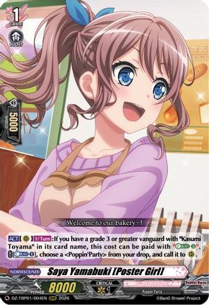 Saya Yamabuki [Poster Girl] (DZ-TBP01/004EN) - DZ-TBP01: BanG Dream! Girls Band Party!