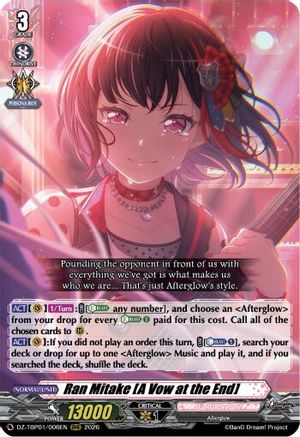 Ran Mitake [A Vow at the End] (DZ-TBP01/006EN) - DZ-TBP01: BanG Dream! Girls Band Party!