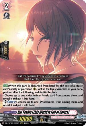 Rui Yashio [This World is Full of Colors] (DZ-TBP01/030EN) - DZ-TBP01: BanG Dream! Girls Band Party!