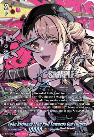 Toko Kirigaya [Drawing the Future Closer] (GBPR+) (DZ-TBP01/GBPR+27EN) - DZ-TBP01: BanG Dream! Girls Band Party!