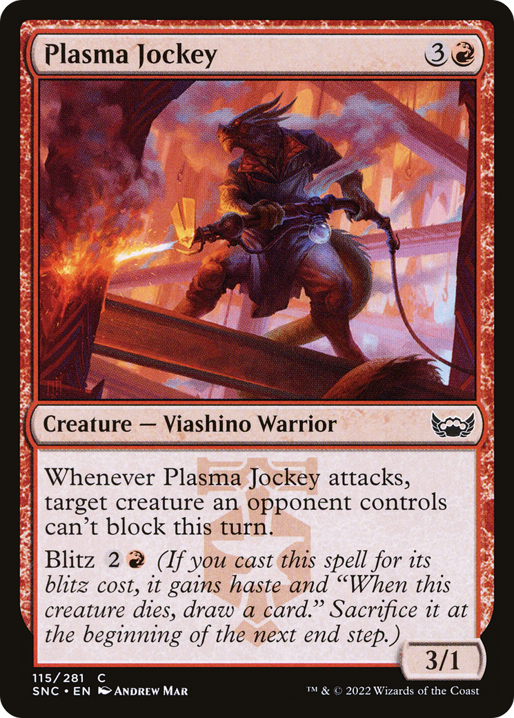 Plasma Jockey [SNC - 115]