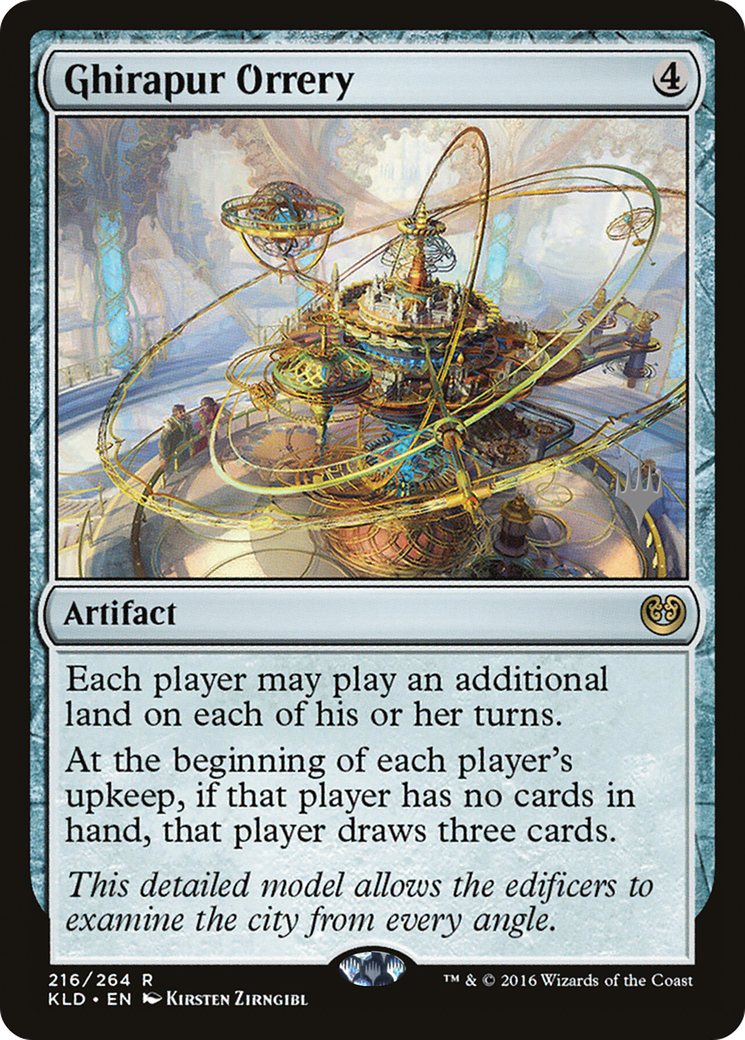Ghirapur Orrery [PPM21 - 216]