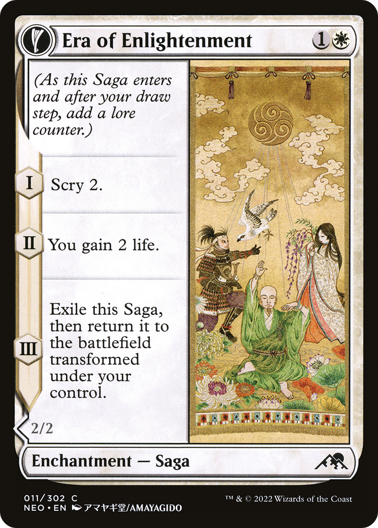 Era of Enlightenment [NEO - 11]