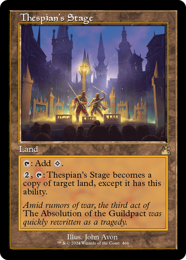 Thespian's Stage (Retro Frame) [RVR - 466]