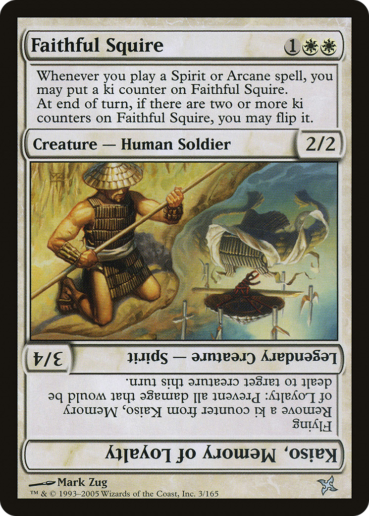 Faithful Squire [BOK - 3]