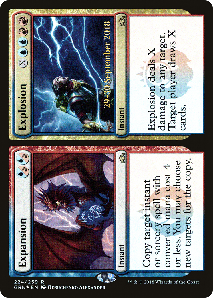 Expansion // Explosion [PRE - 224]