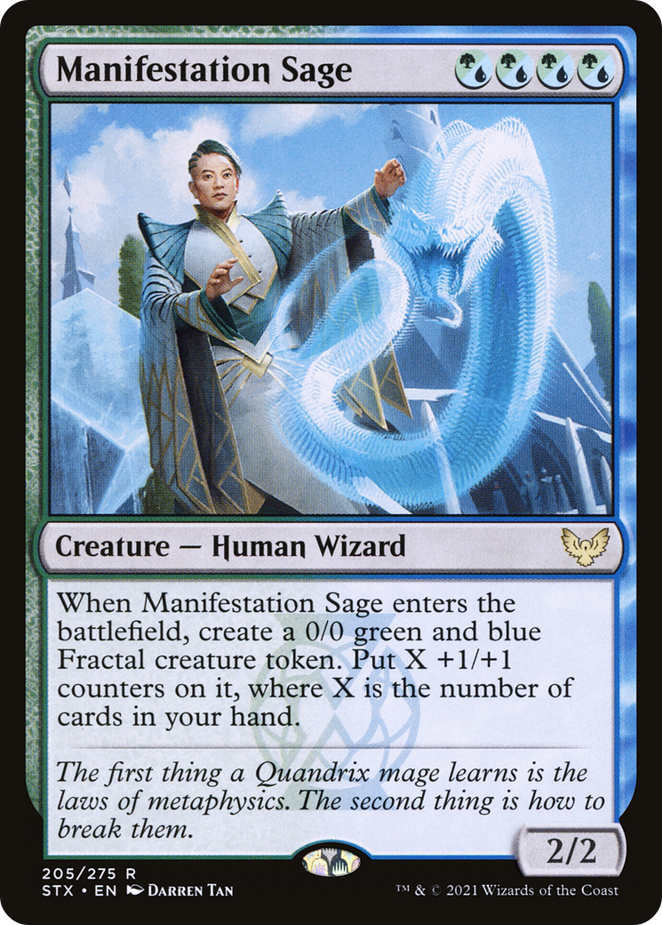 Manifestation Sage [STX - 205]