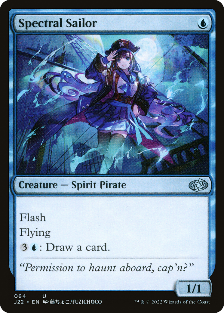 Spectral Sailor [J22 - 64]