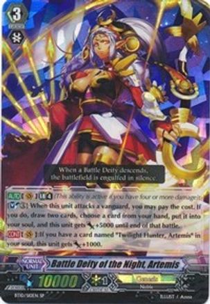 Battle Deity of the Night, Artemis (BT10/S10EN) - Triumphant Return of the King of Knights