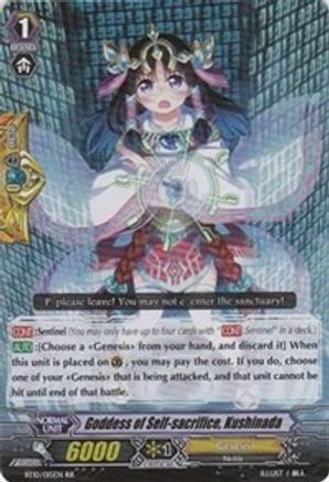 Goddess of Self-sacrifice, Kushinada (BT10/015EN) - BT10: Triumphant Return of the King of Knights