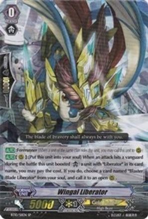Wingal Liberator (BT10/S11EN) - Triumphant Return of the King of Knights