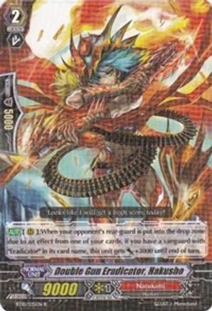 Double Gun Eradicator, Hakusho (BT10/035EN) - BT10: Triumphant Return of the King of Knights