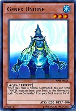 Genex Undine [AP01 - AP01-EN005]