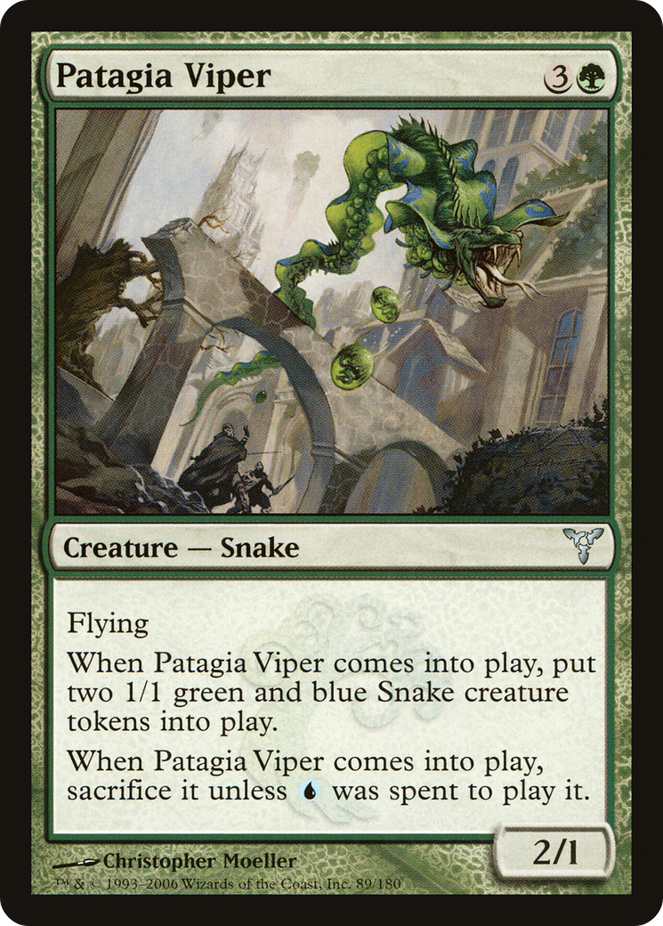 Patagia Viper [DIS - 89]