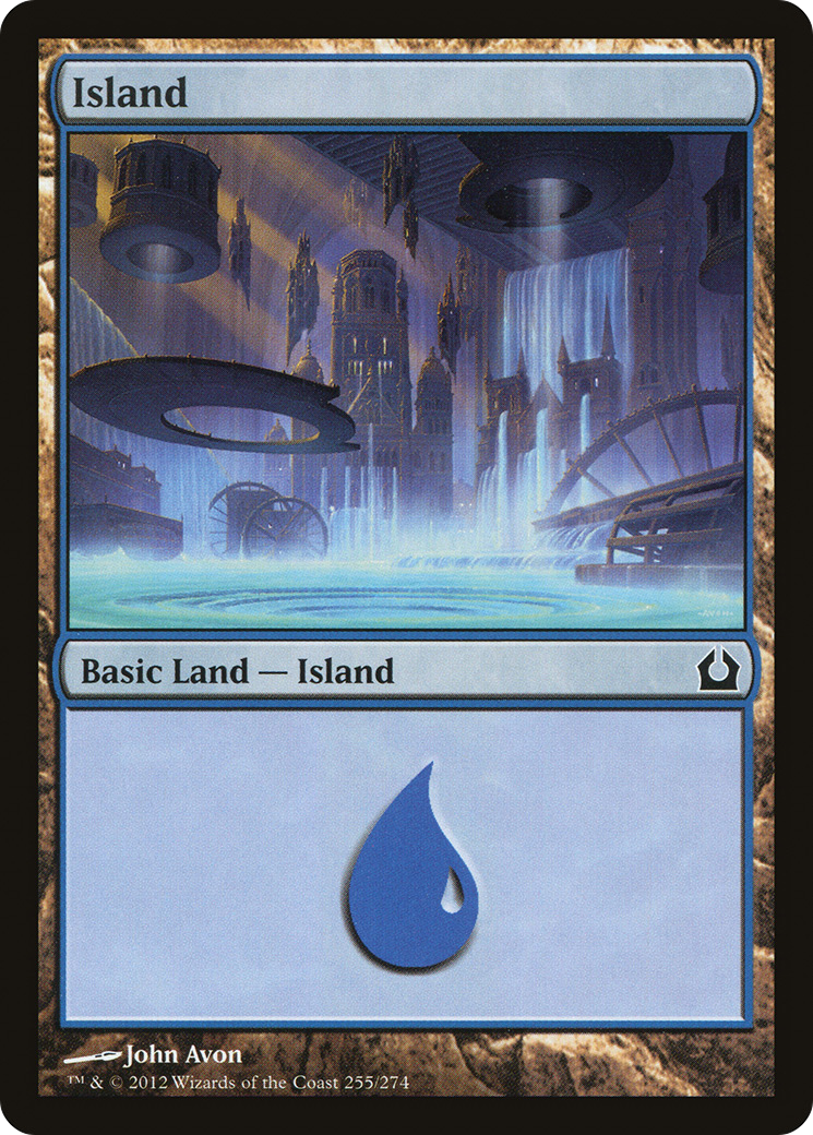 Island (255) [RTR - 255]