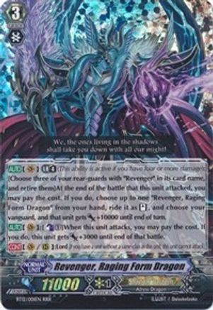 Revenger, Raging Form Dragon [BT12 - BT12/001EN]