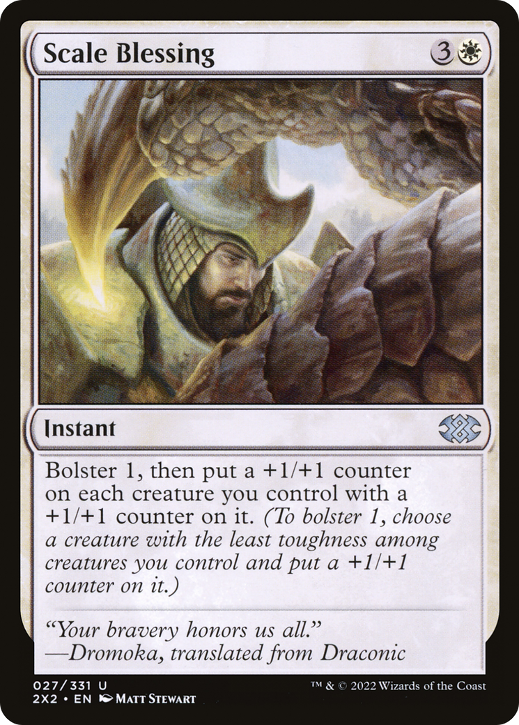Scale Blessing [2X2 - 27]
