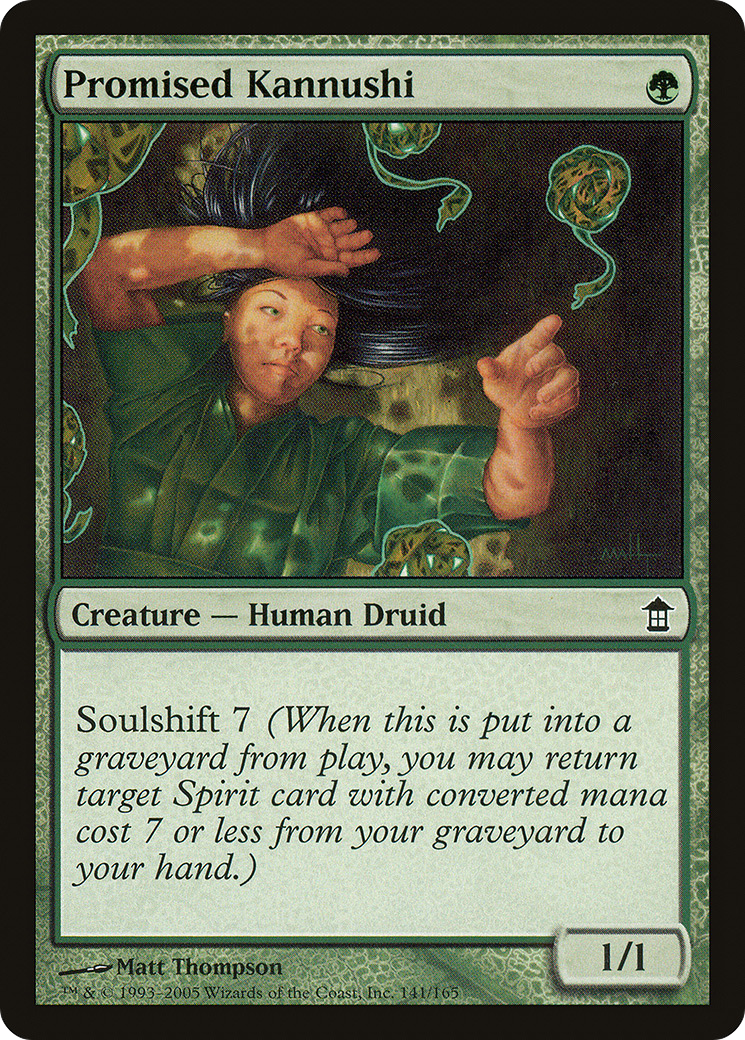 Promised Kannushi [SOK - 141]