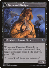 Pious Evangel (SOI-034) - Shadows over Innistrad: (Double Faced Transform) Foil