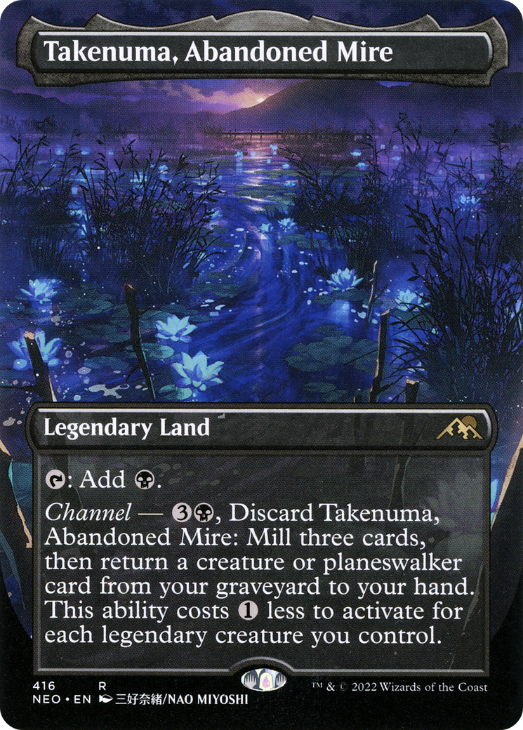 Takenuma, Abandoned Mire (Borderless) [NEO - 416]