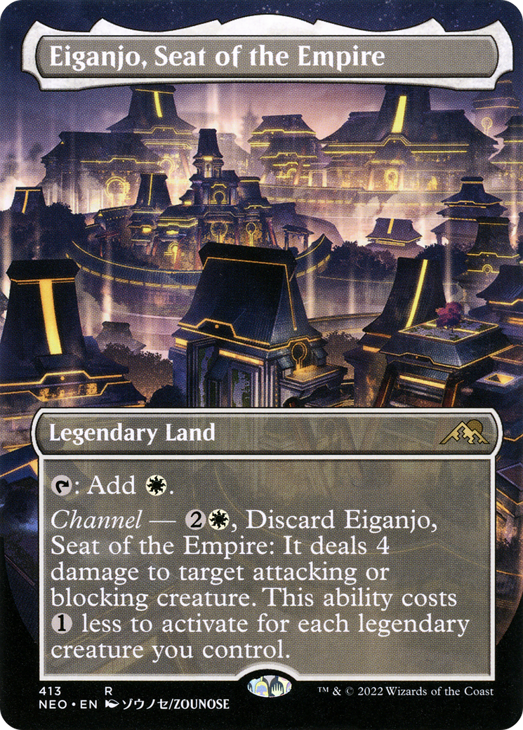 Eiganjo, Seat of the Empire (Borderless) [NEO - 413]