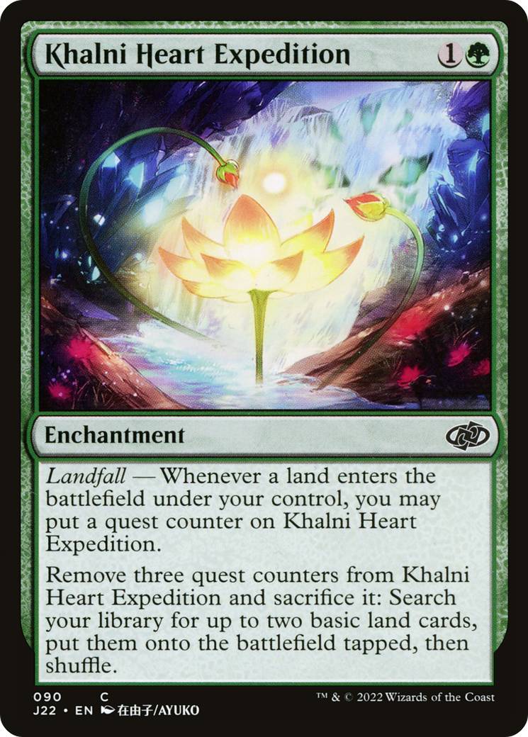 Khalni Heart Expedition [J22 - 90]