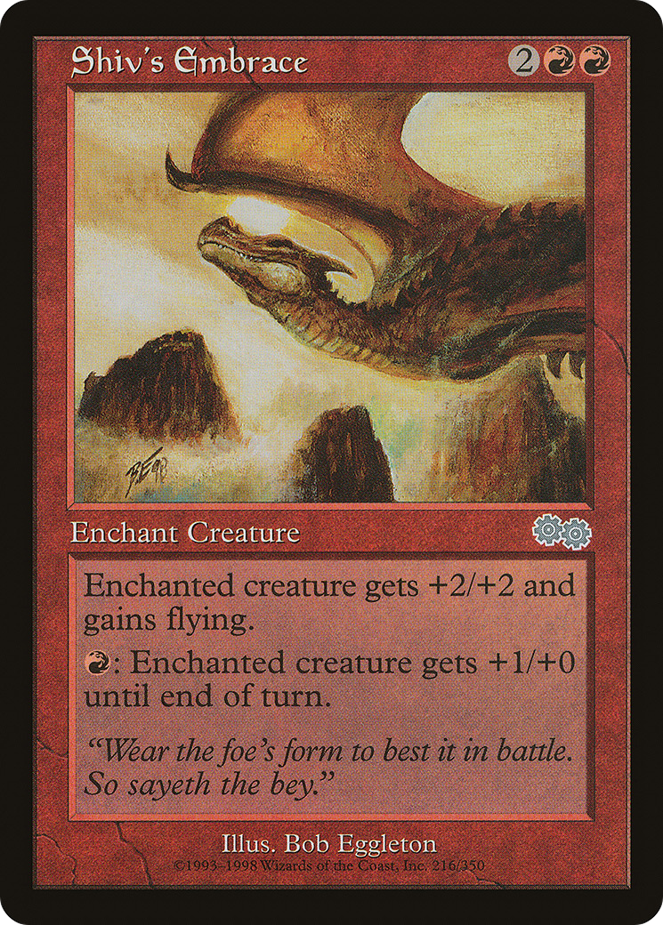 Shiv's Embrace [USG - 216]