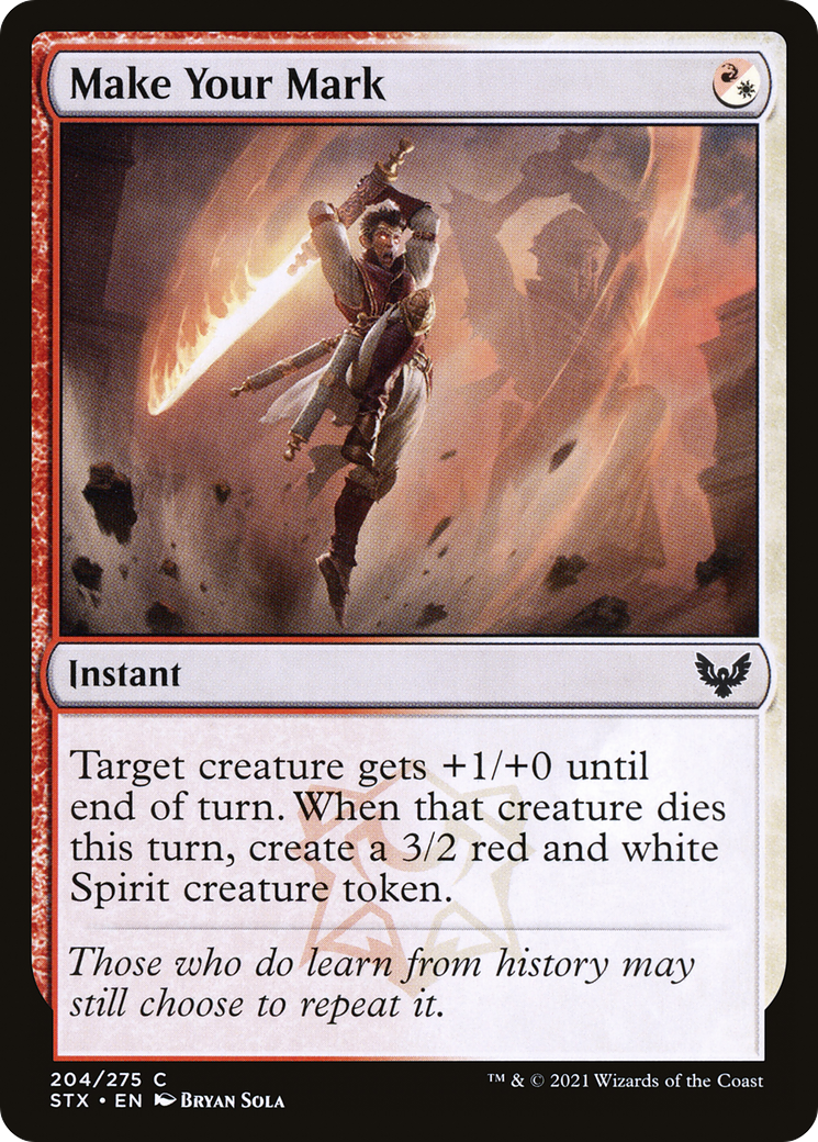 Make Your Mark [STX - 204]
