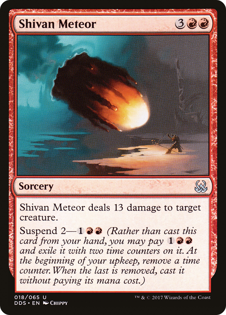 Shivan Meteor [DDS - 18]