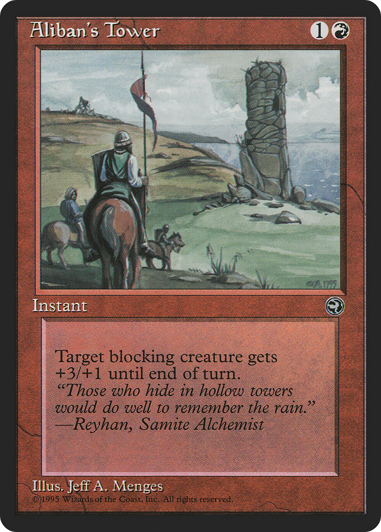 Aliban's Tower [HML - N/A]