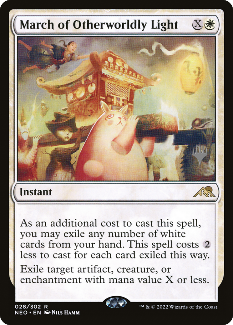 March of Otherworldly Light [PPNEO - 28]