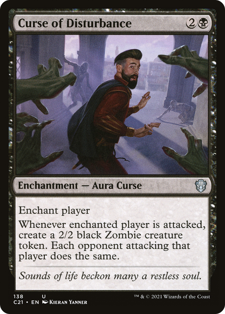 Curse of Disturbance [C21 - 138]