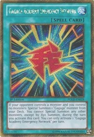 Gagaga Academy Emergency Network [PGLD - PGLD-EN028]