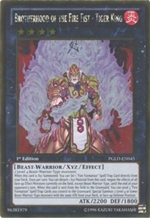 Brotherhood of the Fire Fist - Tiger King [PGLD - PGLD-EN045]