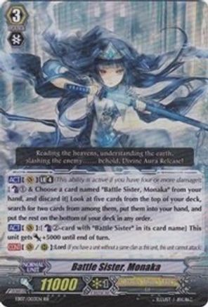 Battle Sister, Monaka (EB07/003EN) - EB07 - Mystical Magus