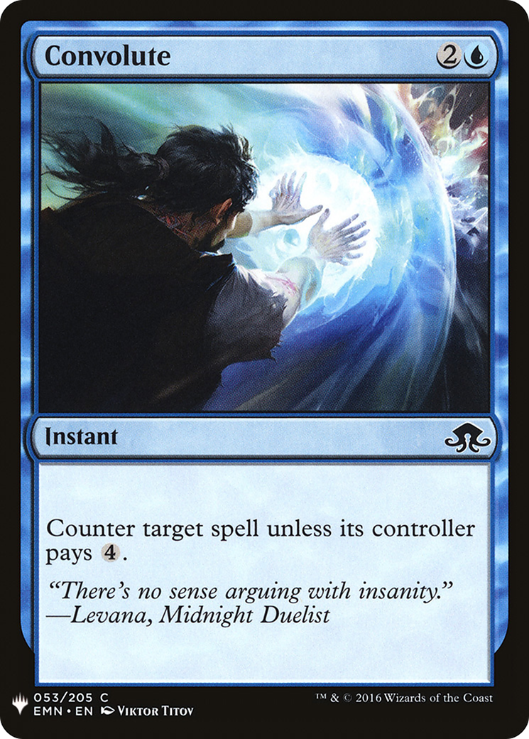 Convolute [LIST - 53]