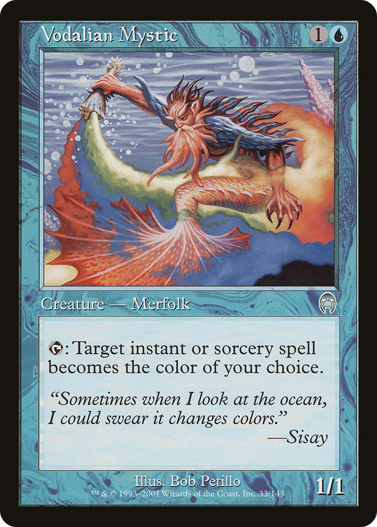 Vodalian Mystic [APC - 33]