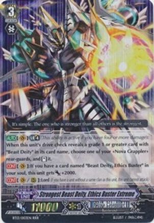 Strongest Beast Deity, Ethics Buster Extreme [BT13 - BT13/003EN]