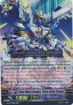 Blue Wave Dragon, Tetra-drive Dragon [BT13 - BT13/008EN]