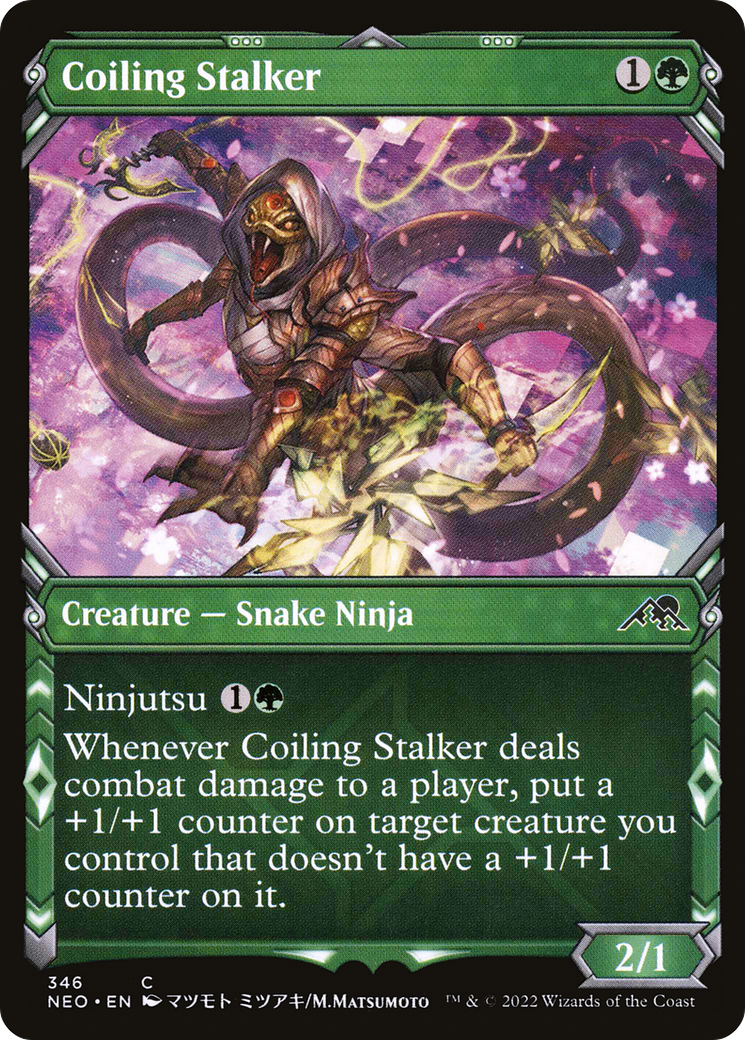 Coiling Stalker (Showcase) [NEO - 346]