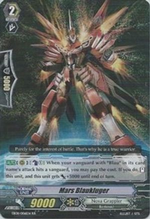 Mars Blaukluger [EB08 - EB08/006EN]