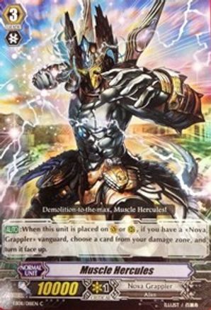 Muscle Hercules (EB08/018EN) - EB08 - Champions of the Cosmos