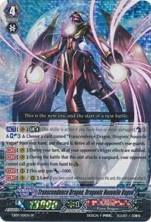 Transcendence Dragon, Dragonic Nouvelle Vague (EB09/S01EN) - EB - Divine Dragon Progression