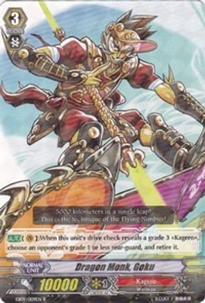Dragon Monk, Goku (EB09/009EN) - EB09 - Divine Dragon Progression