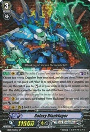 Galaxy Blaukluger (SP) (EB08/S02EN) - EB - Champions of the Cosmos