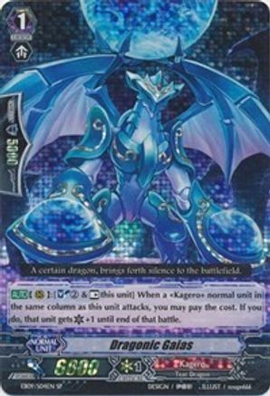 Dragonic Gaias (EB09/S04EN) - EB - Divine Dragon Progression