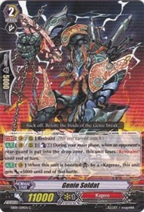 Genie Soldat (EB09/019EN) - EB09 - Divine Dragon Progression