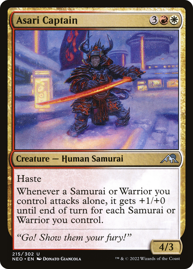 Asari Captain [NEO - 215]