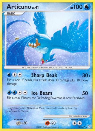 Articuno (16) [SV - 16]