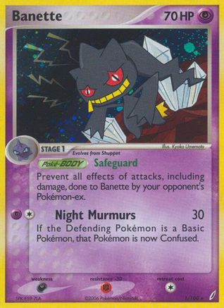 Banette 001/100  - Holofoil Crystal Guardians - Holo Rare